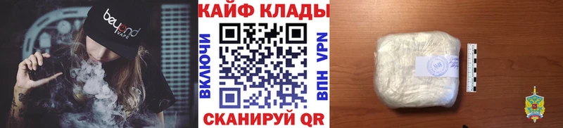 Наркота Тогучин Гашиш  А ПВП  Меф 