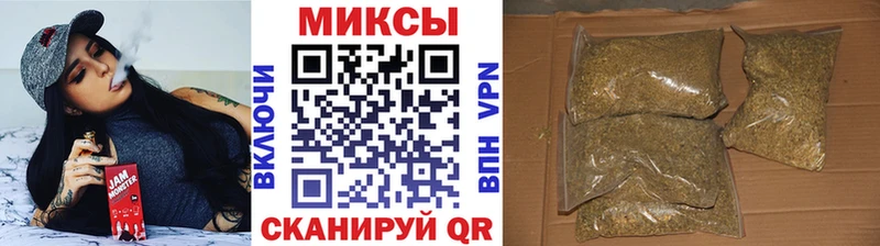 БУТИРАТ оксибутират  Тогучин 