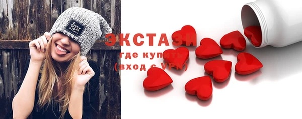 индика Абаза