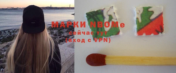 шишки Абдулино