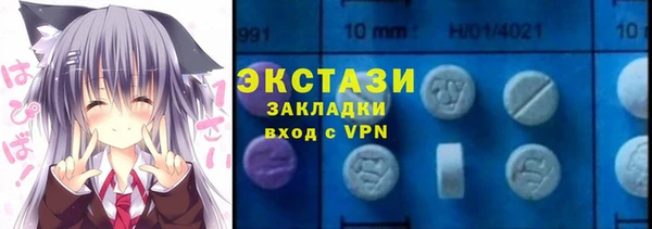 кокс Абинск