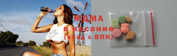 кокс Абинск