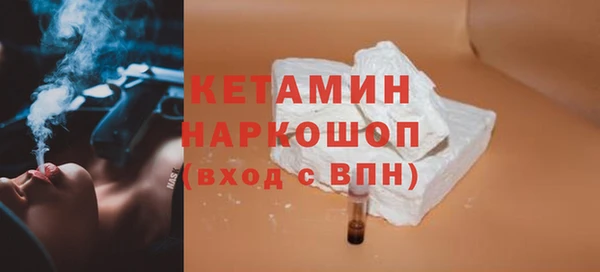 шишки Абдулино