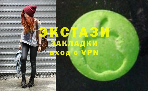 кокс Абинск