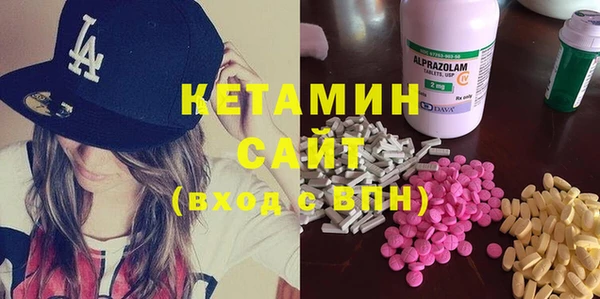 шишки Абдулино