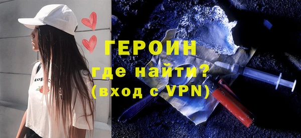 шишки Абдулино