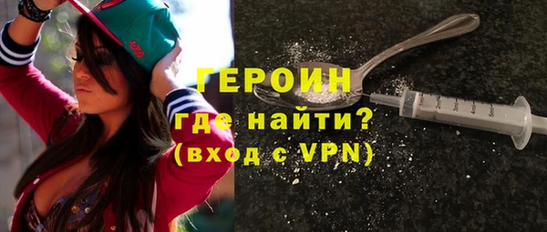 шишки Абдулино