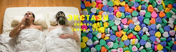 индика Абаза
