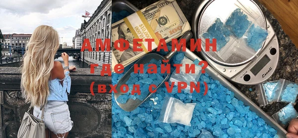 кокс Абинск