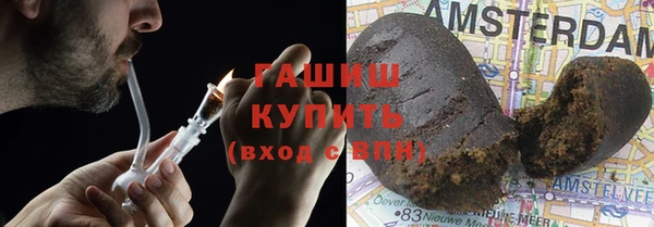 кокс Абинск